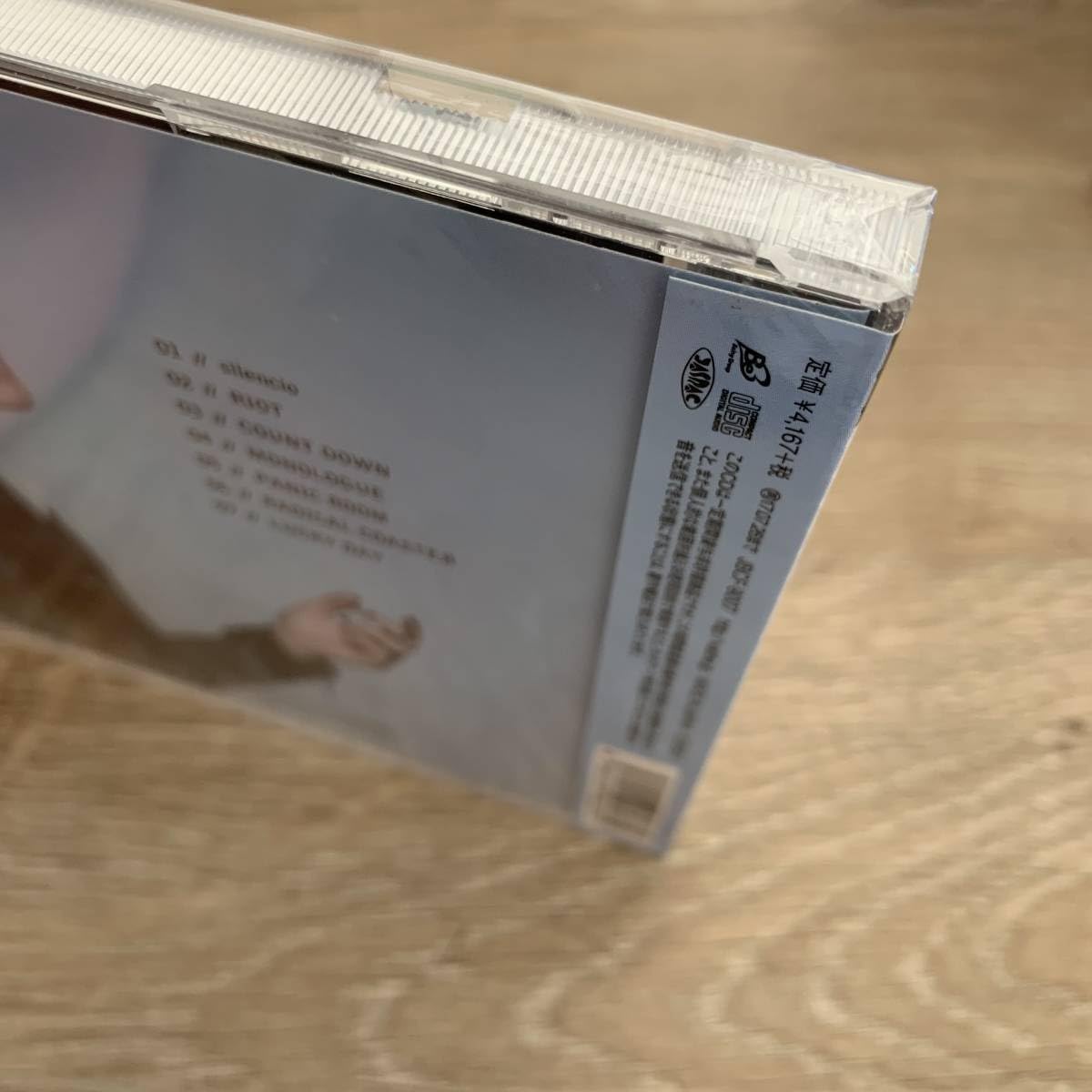 VALSHE RIOT(Musing盤)：未使用品CD VALSHE | RIOT【Musing盤】 | Musing | B ZONE | CD | DVD